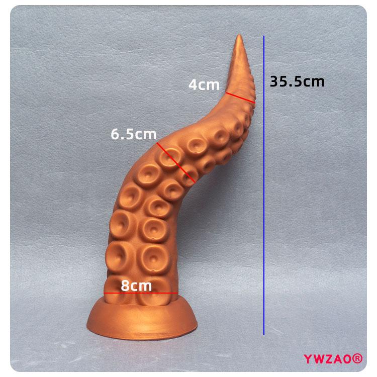 YWZAO Anal Plug Tentacle Liquid Silicone Sucker G73