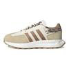adidas Originals Retropy E5 Fabric Sports Round Toe Slip Resistant Low Top Lifestyle Casual Shoes Unisex Casual Shoes Off-White IG5979