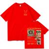 Rauw Alejandro Carita Linda New Album T-shirts  Men/Women Aesthetic Hip Hop Vintage Tops Casual Cotton Tees New Versatile Shirts