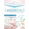 Koko Labo Mom & Baby Care Cream 30g | Contains approximately 750 billion human-derived lactic acid bacteria (skin-beautifying bacteria) From rough and