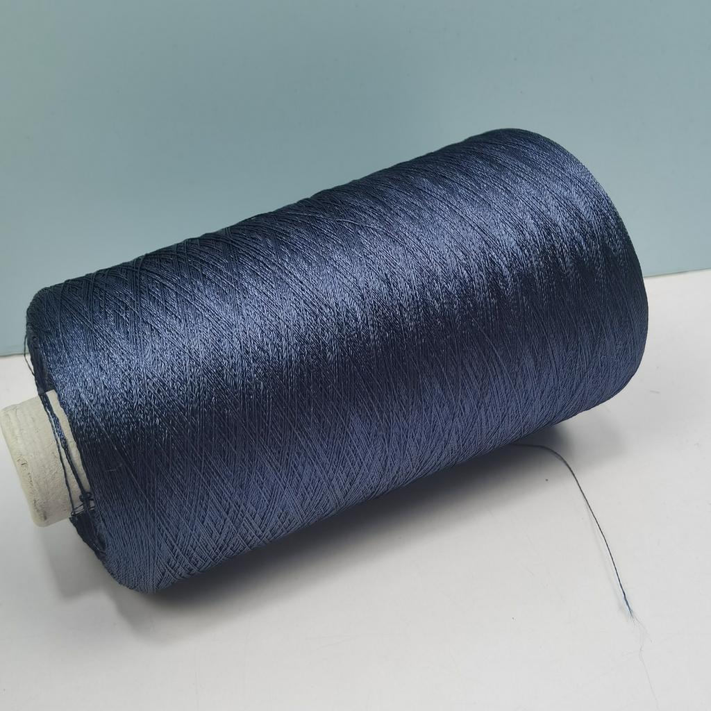 500g/Ball Pure Tencel Pearl Lace Cotton Wool Thread DIY Handwork Knitted Summer Short Sleeve/Sun Protection Shawl/dress Material