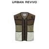 UR Men's 2026 Spring Colorblock Fleece Vest