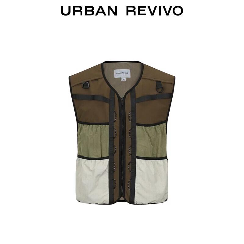 UR Men's 2026 Spring Colorblock Fleece Vest