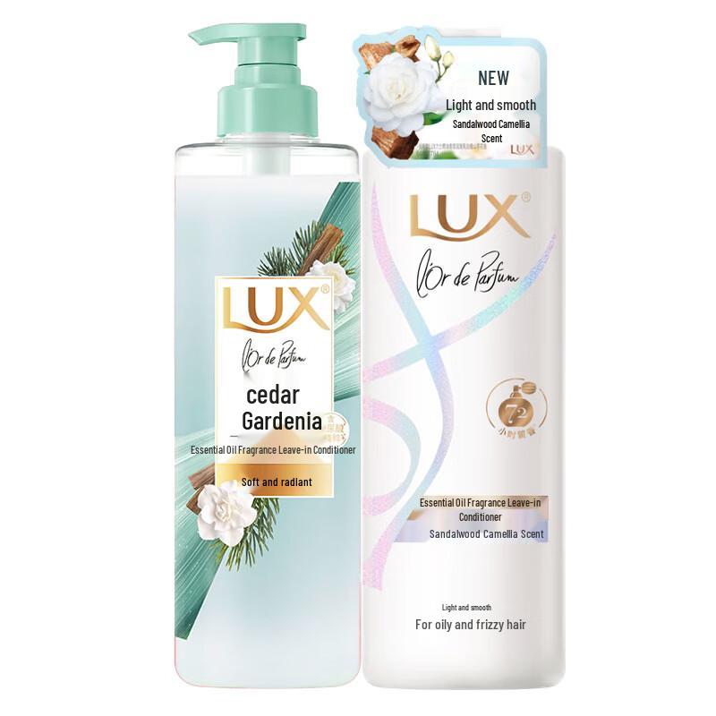 LUX Essential Oil Fragrant Hair Conditioner