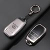 TPU Car Key Case Cover Accessory For Toyota Land Cruiser 200 300 Prado Crown TLK 200 Yaris Cross Hilux Innova Fortuner Camry 55