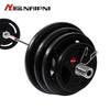 NAIPNI Coated Barbell Plate Set