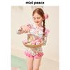 MiniPeace Badeanzug für Mädchen