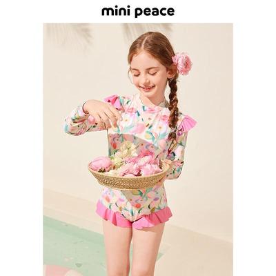 MiniPeace Girls' Summer Swimsuit