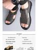 Men's Summer 2025 Non-Slip Casual Sandals - Breathable & Trendy Vietnam Shoes