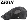 ZEXIN Mesh Beret Hat Men's Summer Outdoor Sunscreen Sun Hat Light Breathable Duck Tongue Cap Female Fashion Casual Cool Cap