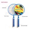 Children's Badminton Racket Set