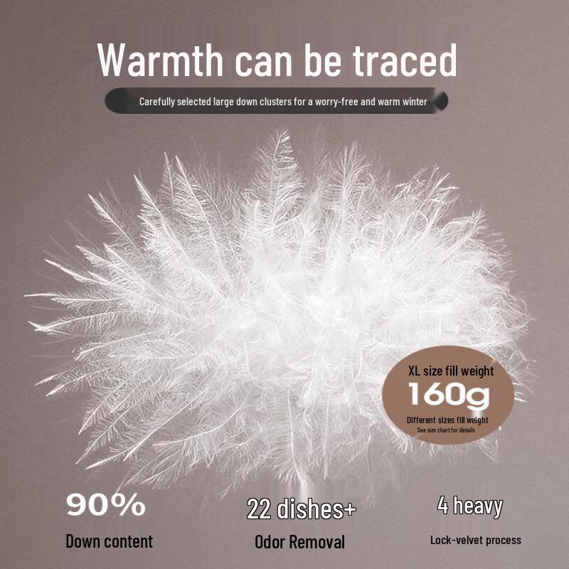 Yalu Women's Mid-Length Down Jacket