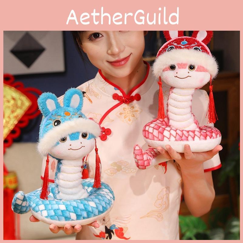 Year Plush Snake Toy Cute Cartoon Girl Children Birthday Decorative Gift Doll