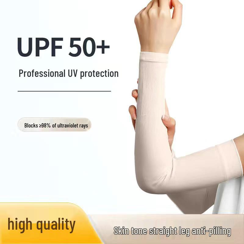 

Женские рукава из ледяного шелка для защиты от УФ-лучей для летней езды на велосипеде Single Pair, Skin Tone, Straight Sleeve