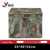 Camouflage Foldable Storage Organizer Box