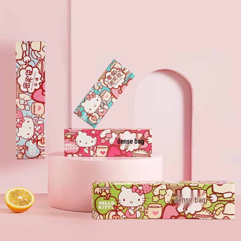 Yijie Hello Kitty Large Food Storage Bags