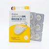 Olive Young CarePlus Glutathione Whitening Micro-dot Patch 24Pcs