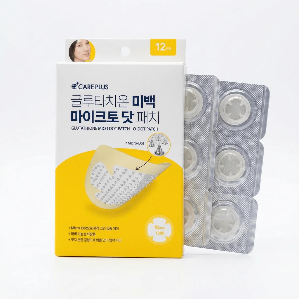Olive Young CarePlus Glutathione Whitening Micro-dot Patch 24Pcs