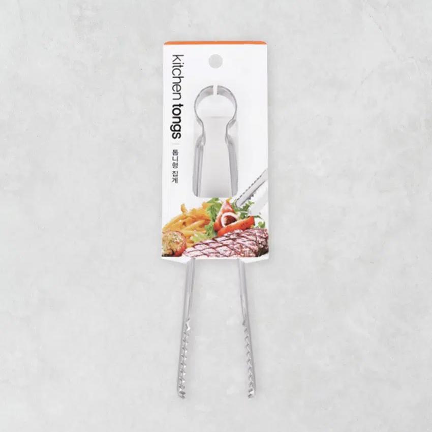 All-Stainless Steel Serrated Alligator Kitchen Tongs (21cm) Silver