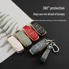 Gold Edge Car Key Case for Ford Edge, Mondeo, Taurus, Explorer, Mustang