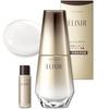 Elixir Serum AA Mini Size Included Increased Volume Set 50mL + 5mL Quasi-drug Firmness Moisture Anti-aging Care Coaximide m-Tranexamic Acid Superior