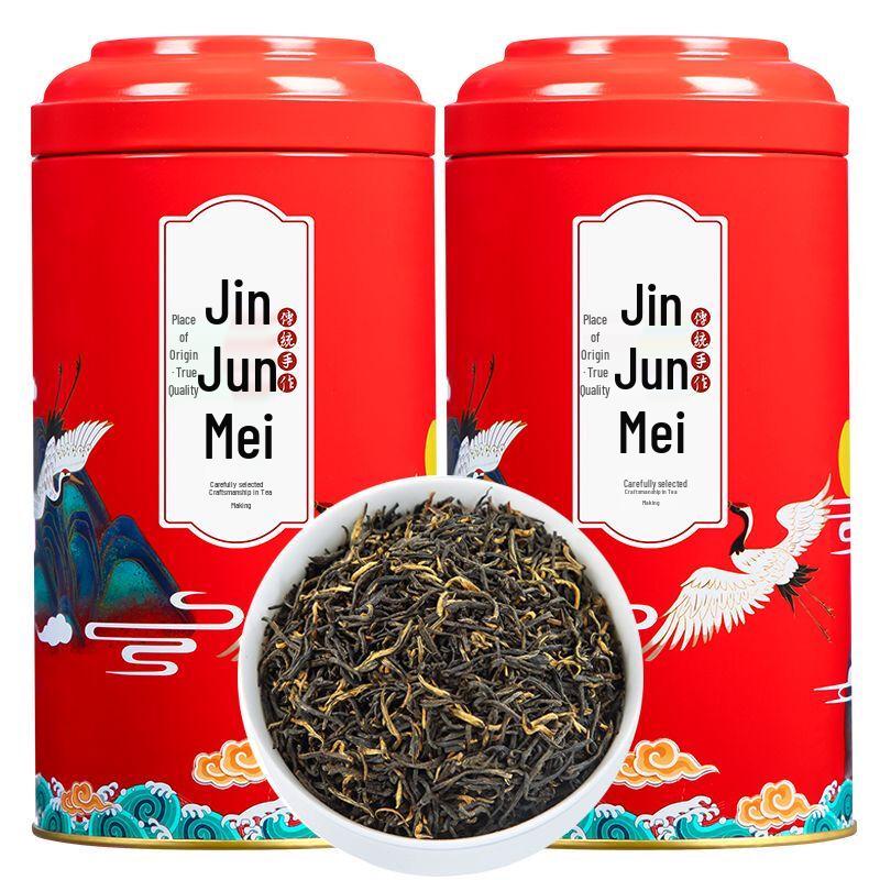 Yun Fuzi Premium Jin Jun Mei Black Tea