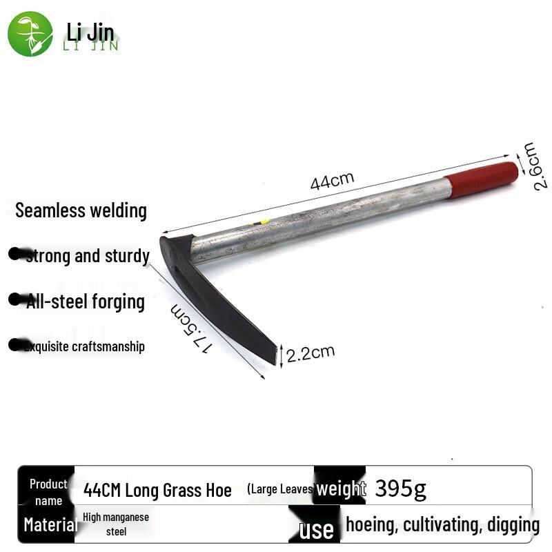 Lijin Multi-purpose Manganese Steel Garden Hoe