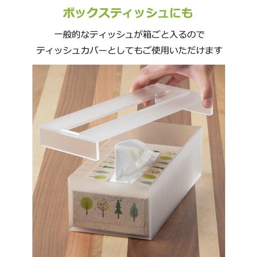 Strix Design Držák na papírové utěrky, Cca. 24.8 x 10.8 x 7.3 cm, Průhledný, Oválný, Protiskluzový, Stolní, Kuchyňský papír, Držák na ubrousky, Stylový, HS-927