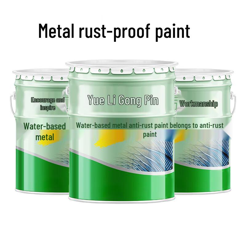 Yueli Industrial Water-Based Metal Anti-Rust Paint