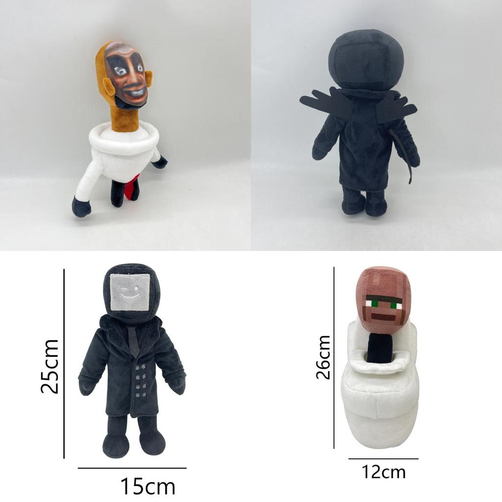 Skibidi Toilet Mann Plüschtier Weich Und Bequem Kurzer Plüsch 25-27cm Höhe
