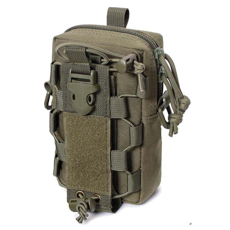 Yibei Multi-functional Outdoor Water Bottle & Phone Bag
