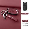 For Dfsk Dongfeng Scenery 580 Dfm Honor 560 500 Car Key Case Zinc Alloy Leather Key Fob Car Smart Remote Key Case New Model