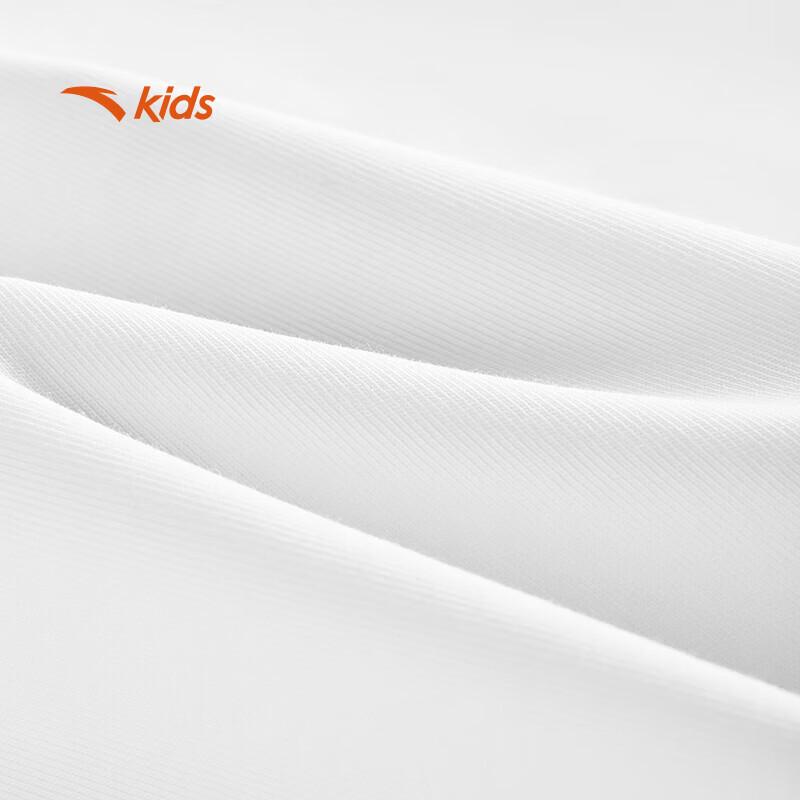 Anta Kids' Breathable Round Neck T-Shirt