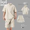 Men's Summer Stand Collar Short Sleeve Set