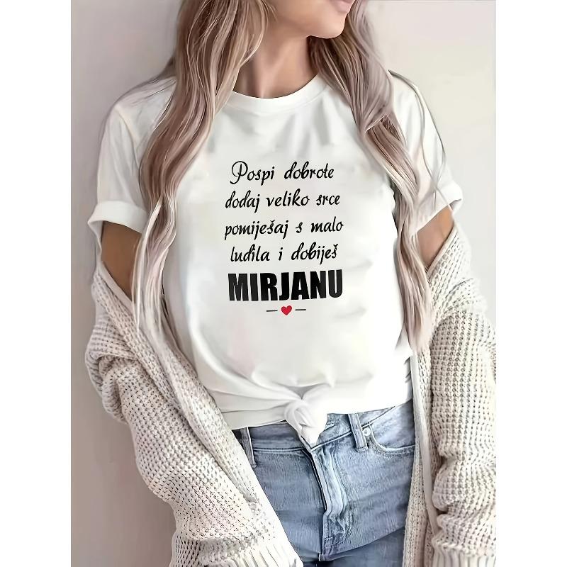 

Women S T-Shirt, Croatian Love Personalized Copy, White Short-Sleeved Round Neck Printed T-Shirt, - Machine Washable, Comfortable Fit S белый