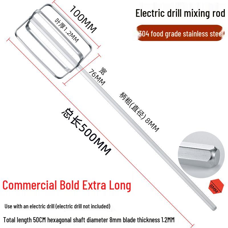 Electric Egg Beater & Meat Grinder Attachment - 304 Stainless Steel Mixing Rod Extension