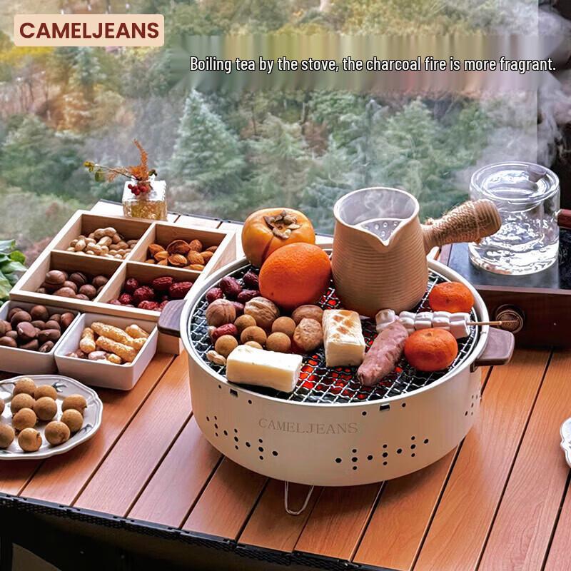 CAMELJEANS Multi-functional Charcoal Tea & BBQ Stove