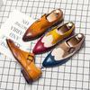 Men's Dress Shoes Luxury Business Casual Leather Shoes Fashion Handmade Oxford Shoe Wedding Shoes for Men Classics Brogue Shoe
