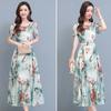New Elegant Floral Fashion Dress Women's Summer Fashion Belly Cover Slimming Long Dress Beach Dress Short Sleeves