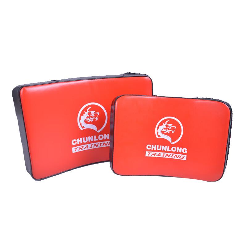 WEZHO Martial Arts Training Arc Target