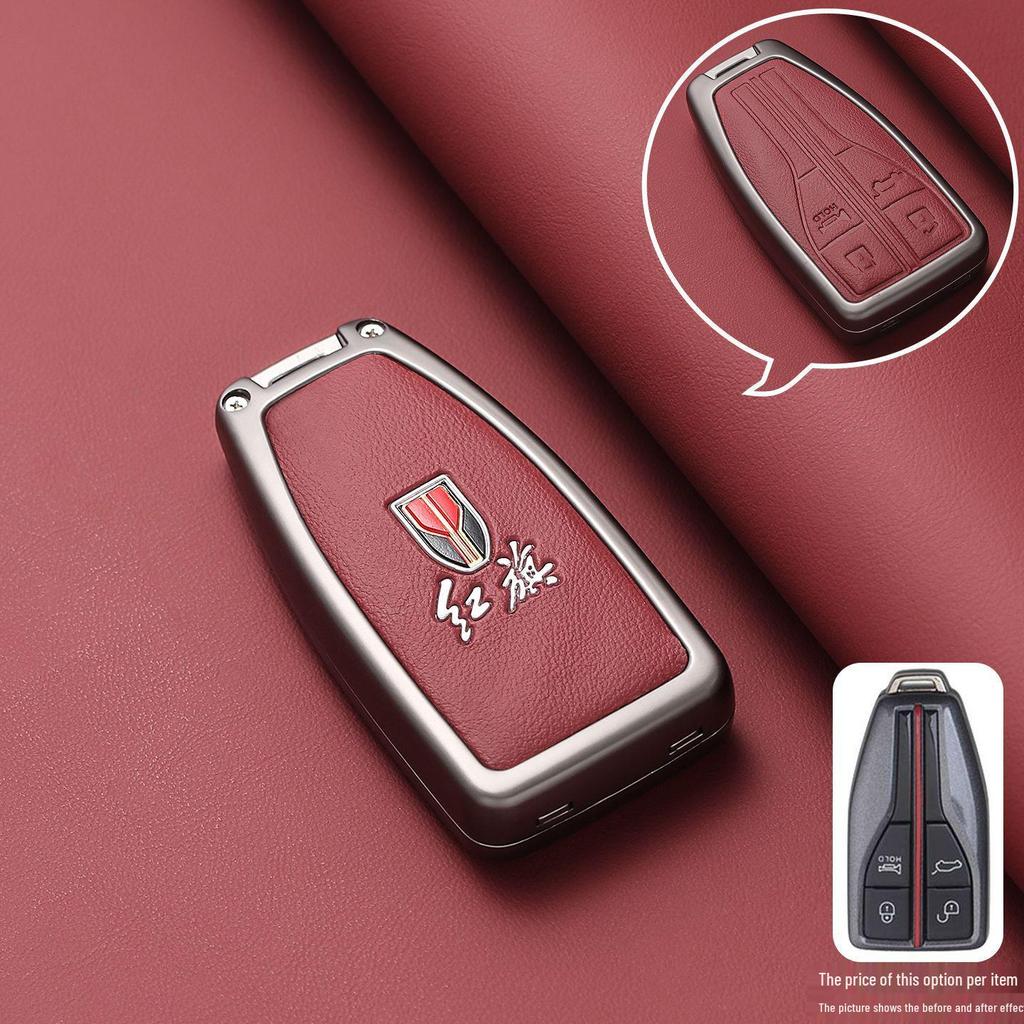 2026 New Hongqi H5 Car Key Case for 2023 H6-H9 Models: HQ9, HS5, HS7, HS3 Buckle Shell