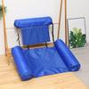 Inflatable Water Recliner & Hammock with Backrest - Foldable & Dual-Use Floating Bed