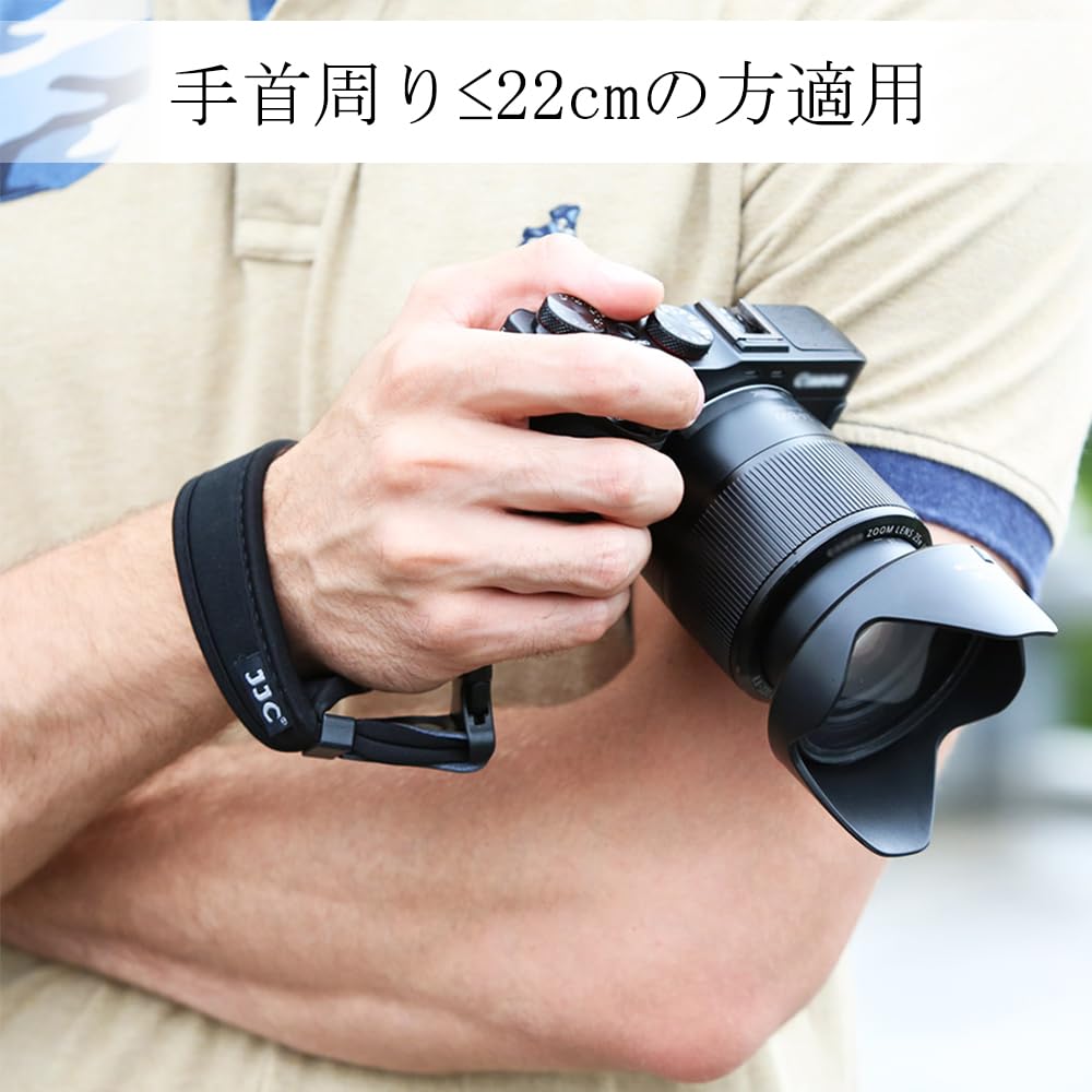 JJC Super Soft Camera Hand Strap for Nikon Coolpix and Quick and Z8, Z7, Z6, Z7II, Z6II, Z5, ZFC, ZF, Z50, Z30, D7500, D7200, D7100, D5600, D5500,