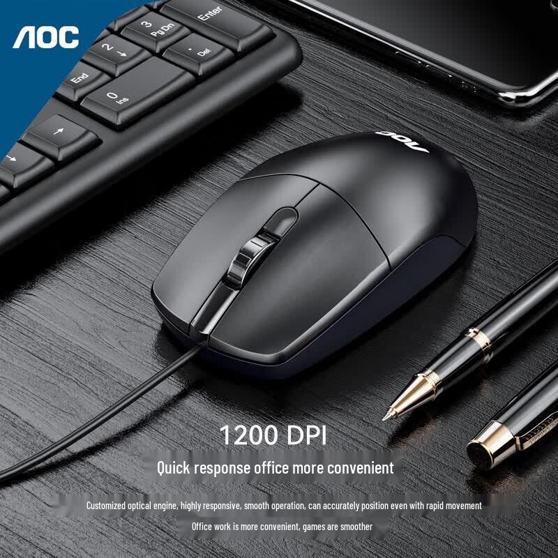 AOC KM151 Wired Full-Size Keyboard and Mouse Combo