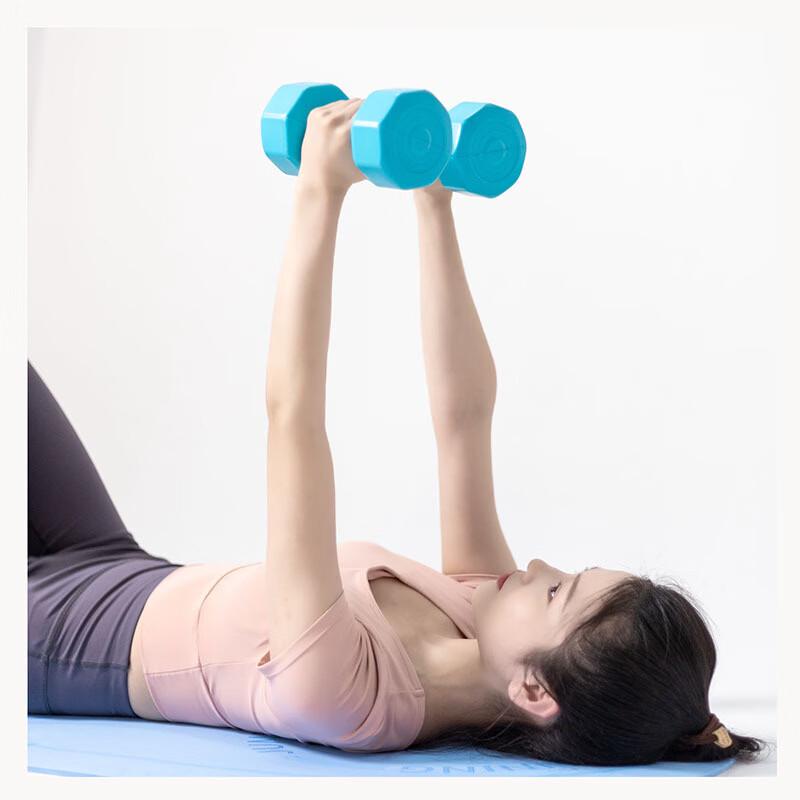 TLXT Women's Fitness Dumbbell