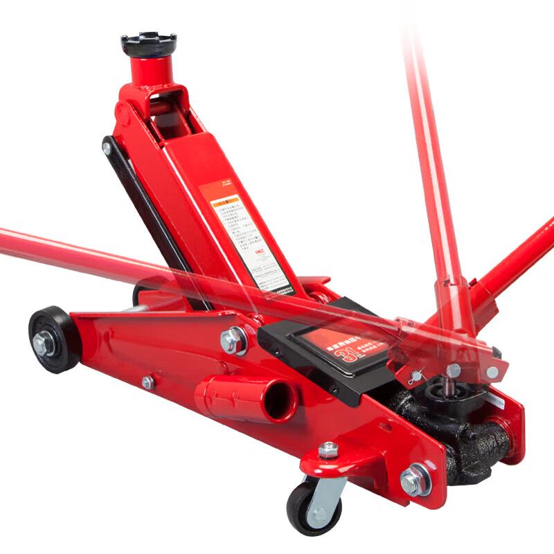 TORIN 3-Ton Horizontal Hydraulic Jack 19.3 KG