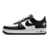Nike Air Force 1 Low QS Terror Squad Blackout Sneakers FJ5756-100