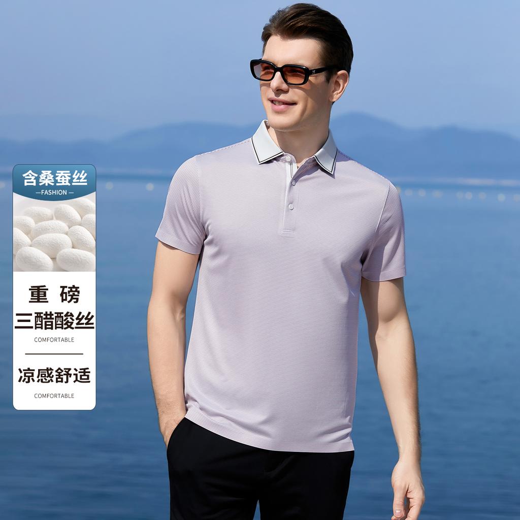 [Heavy Acetic Acid] Mulberry Silk Plaid Collar Short Sleeve Polo Shirt Men's Cool Silk Slippery Casual T-shirt