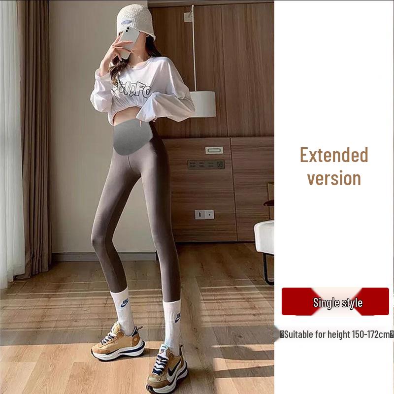 

180 Tall Maternity Shark Skin Leggings - Trendy Spring/Summer Slim Fit with Adjustable Straps 4XL (95-120 kg)