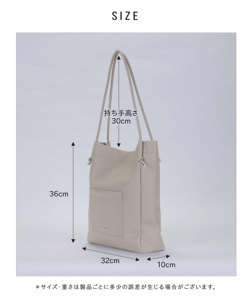 Black Tote Bag for Shoulder Fits Popular Brand [Altrose] Women, Bag, 2-Way, Large, Spacious, A4, Handbag, Simple, Plain, Cute, Commuting, School,